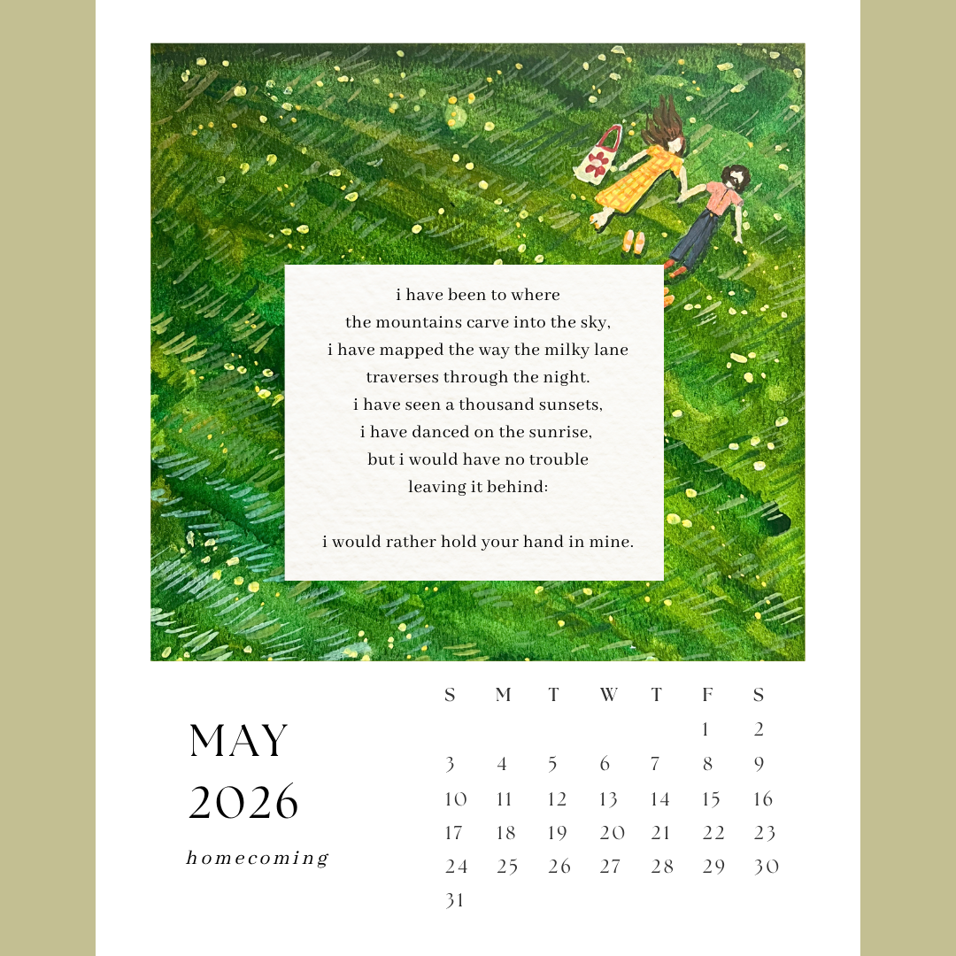 2026 Poetry calendar