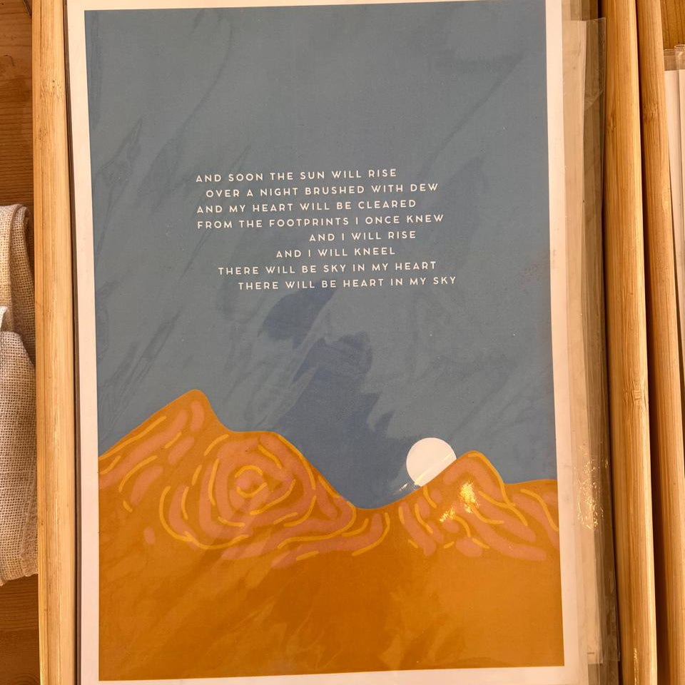 Sun Will Rise - A4 poetry print